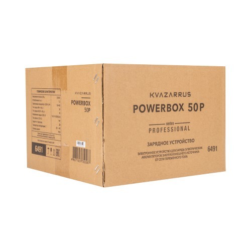 Зарядное устройство FoxWeld KVAZARRUS PowerBox 50P (35А, 220В, 12/24В)