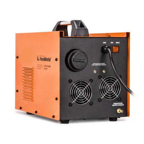 Аппарат плазменной резки UNO Plasma 40 Air со встроенным компрессором