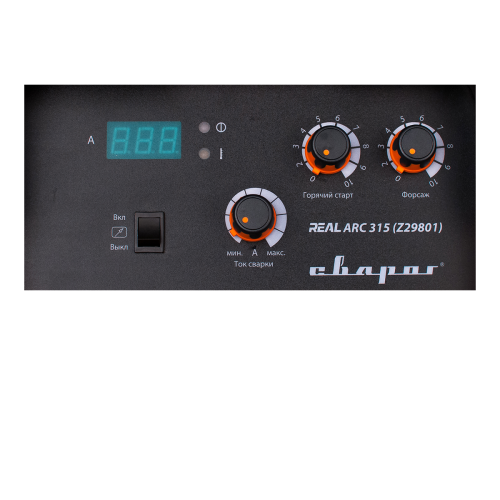 Сварочный инвертор СВАРОГ MMA REAL ARC 315 (Z29801) 380В, 315А